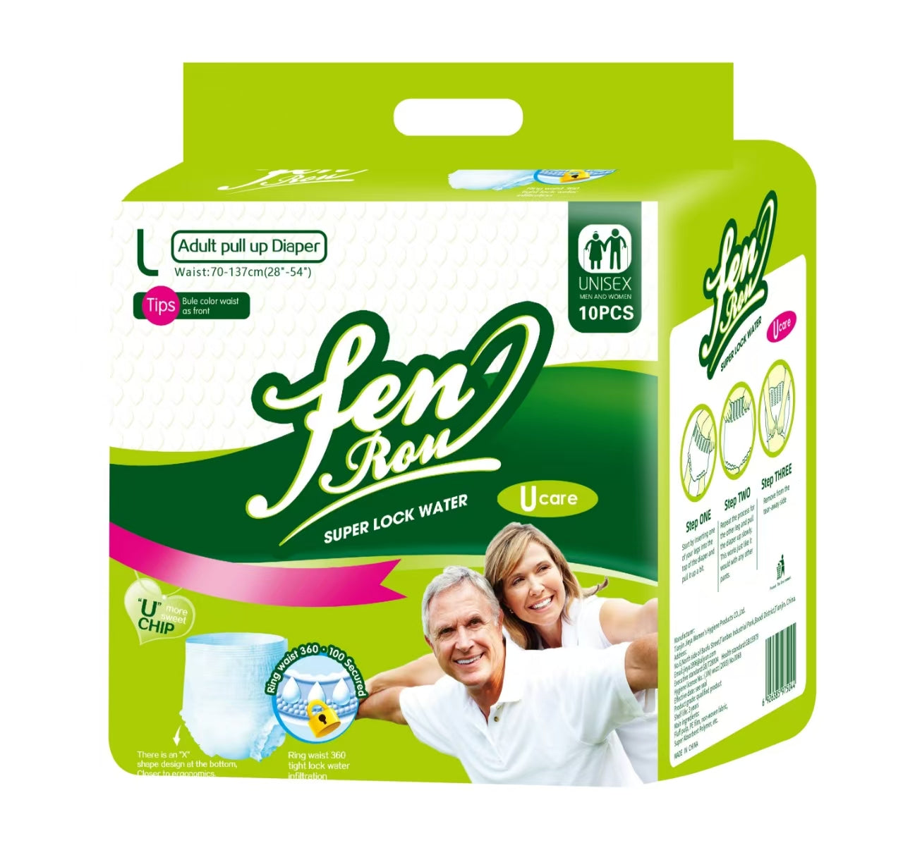 Tongxinle Adult Pull-Up Diapers – 10 Count