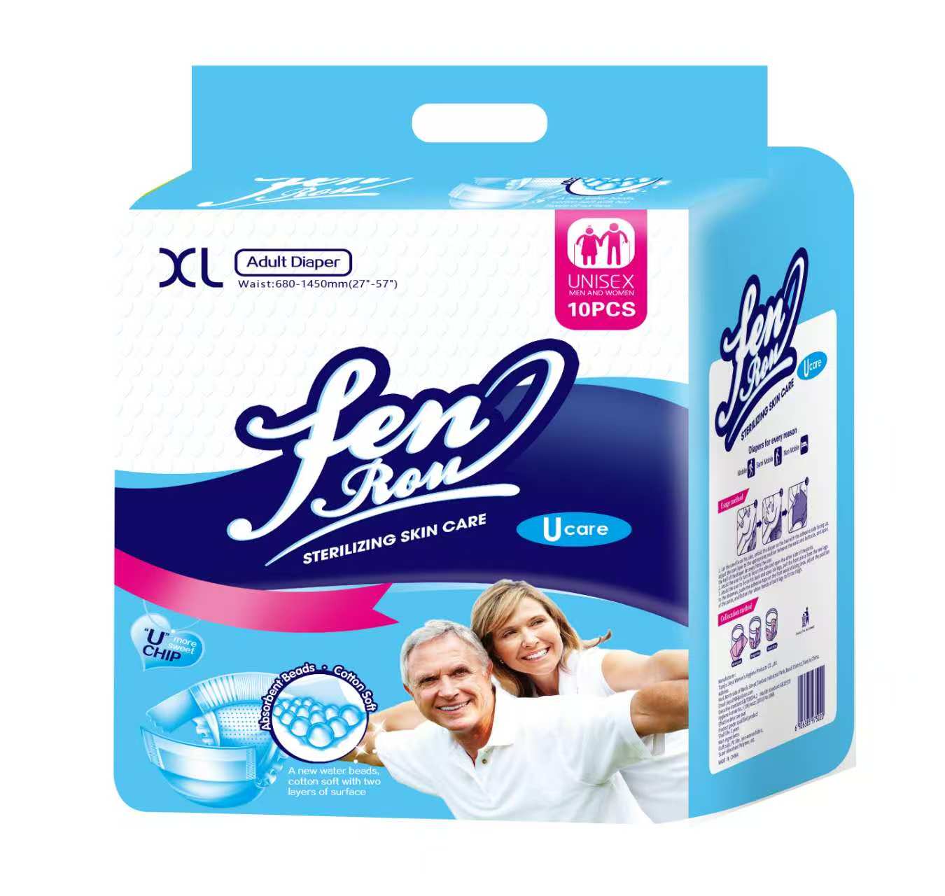 Tongxinle Adult Diapers – 10 Count