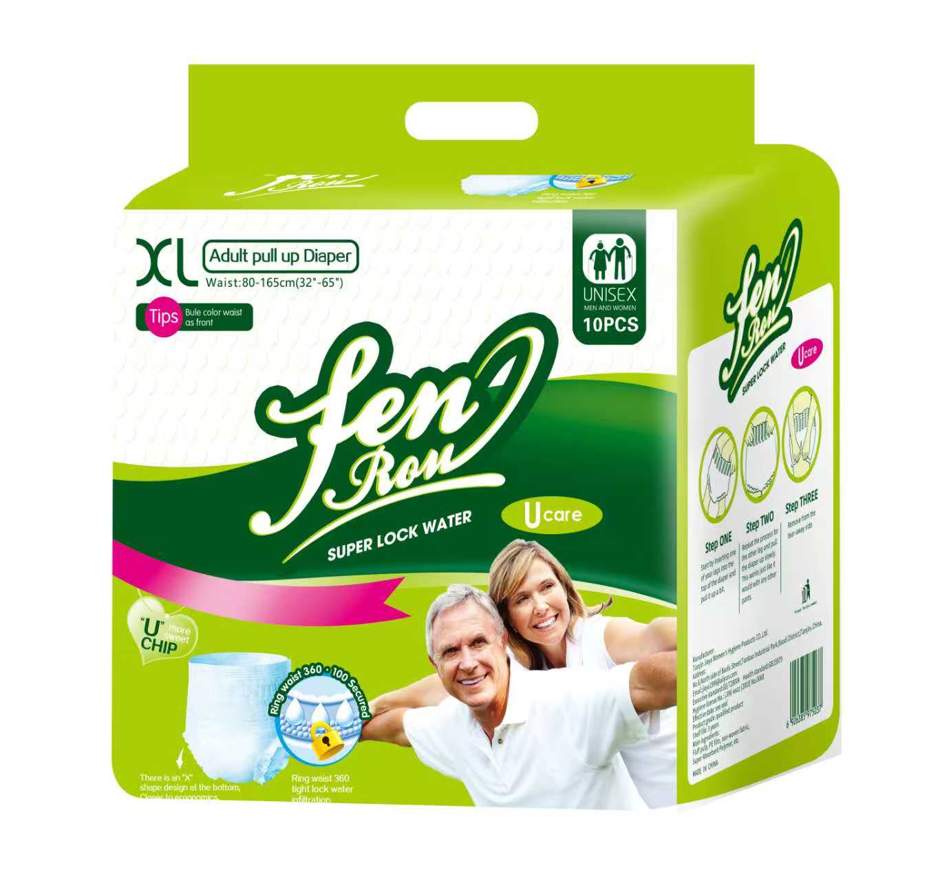 Tongxinle Adult Pull-Up Diapers – 10 Count